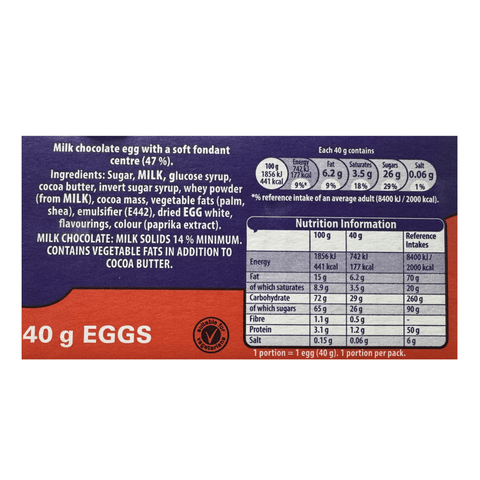 Cadbury Creme Egg Chocolate 5 Pack Multipack 200g (5 x 40g)
