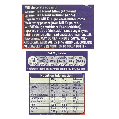 Cadbury Biscoff Filled Chocolate Eggs Multipack 160g (5 x 32g)
