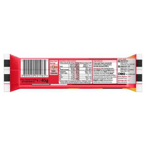 KitKat F1 Chunky Caramel Flavour Milk Chocolate Bar 40g