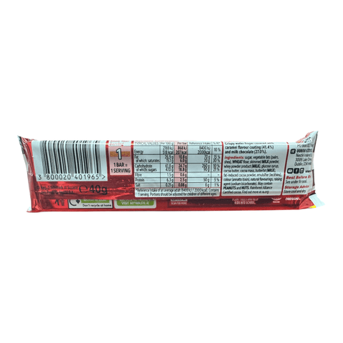 KitKat F1 Chunky Caramel Flavour Milk Chocolate Bar 40g