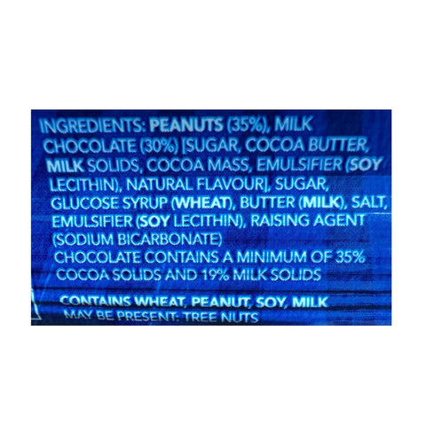 SCORCHED PEANUT BRITTLE (AUSTRALIAN) Milk Chocolate Bar 45g
